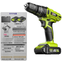 [ZHIPUX] 독일기술 초강력 전동 드릴 스크류 충전식 드라이버 가정용 임팩 미니 렌치, 21V 플래그십 배터리 1+1, 1개