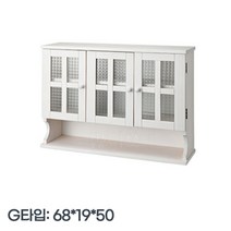 식탁위수납 미니 원목 그릇장 찻장 양념수납장, G타입(3문 소형 화이트컬러)