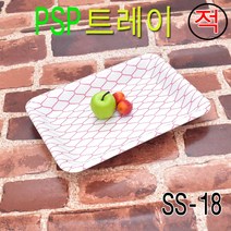PSP트레이 스치로폼용기 정육트레이 고기포장용기 SS-18호 500개(적그물), 적그물, 500개