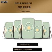 비주얼 토트 초미니 미니 수납백 pro11인치 13.3/큐티케이스, 맞춤형 (고객 서비스)
