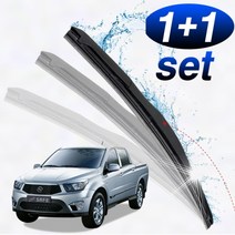 코란도스포츠 와이퍼 550mm 450mm코란도스포츠와이퍼 코란도스포츠용품 하이브리드와이퍼 자동차와이퍼 자동차용품 차량용품, 본상품