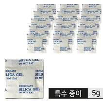 실리카겔 식품용 제품용 / 특수 종이 5g 200개 외 타입 수량 습기제거제 방습제 제습제, 실리카겔  (PET 비닐) 5g 200개