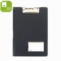 대흥사 레포트화일 (B5), 단품, 단품