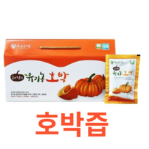 오가닉가든 고이담은 유기농호박 국내산 원료 백포도 건강 추출물 농축액 사과 엽산 베타카로틴 카로티노이드 칼슘 나이신 비타민A 가족 관리 어린이 파우치 타입 30포, 30포X1개