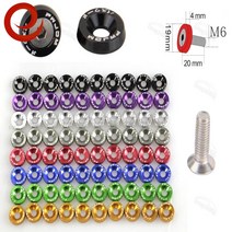 전기 스쿠터 패스너 나사 핸들 바 와셔 듀얼트론 1 2 3 썬더 이글 울트라 제로 9 부품 개, 04 colorful