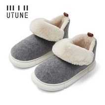 남자 털신 모카 겨울 로퍼 방한 슈즈 운동화 신발 UTUNE 남성용 스노우 부츠 슬리퍼 따뜻한 펠트 여성 하우스 플랫폼 실내 일반 그레이 사이즈 46 47