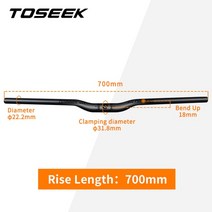U바 티티바 TOSEEK 블랙 매트 탄소 섬유 자전거 MTB 바 세트 산악 부품용 핸들 시트 포스트 스템, Rise Bars - 700mm