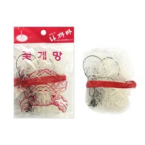 엠케이 꽃게망 그물망 쇠추 특대형 카고, 엠케이 꽃게망 (대)