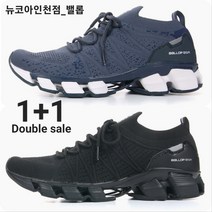 밸롭 *로켓출고/12시이전주문 당일출고*<착용시 전달되는 하중을 흡수 편안함유지>족저근막염 요족 부주상골 발바닥통증 쿠션좋은 사계절 런닝화 워킹화 티바트 올블랙+네이비 뉴코아인천점” class=”wr-img”></a></div>
</div>
</div>
</div>
<div class=