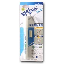 [WINZI_마켓] 줄눈시공 줄눈 줄눈보수 세면대보수 줄눈마커 타일용품 칼라줄눈제 욕실줄눈, 타일 줄눈 마카, WZ류_단일옵션