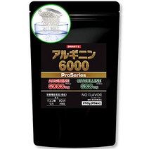 SMART’S 아르기닌 시트룰린 구연산 아연 마카 BCAA HMB 아미노산 무첨가 임활