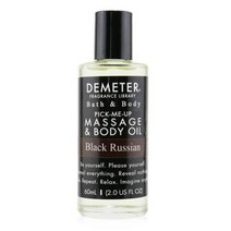 데메테르 블랙 러시안 마사지 & 바디 오일 60ml
