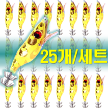 예피싱 25개입 왕눈이 에기 세트 쭈꾸미 갑오징어 문어채비 야광애기, YF25
