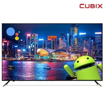 큐빅스 스마트 TV 구글 안드로이드 75인치 ~ 32인치 LED TV UHD 4K QLED 스마트티비 넷플릭스 유튜브 WIFI IPTV, 스탠드 방문설치, 65인치 UHD 스마트TV