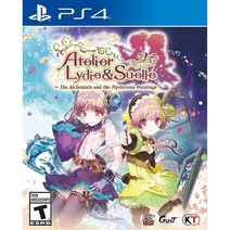 리디와 수르의 아틀리에 신비한 그림의 연금술사 트레이너 - PS4 (JRPG 판타지), 기본