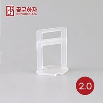 공구하자 타일 평탄클립 쿠사비 타일수평, 롱클립2.0mm(100개입), 1개