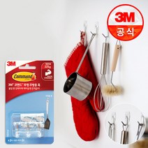 3M™ 코맨드™ ＃17067 투명 주방용 훅, 본상품선택