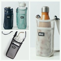위레버 보타디자인 크로스 물병가방 파우치, 베이비핑크, 1개
