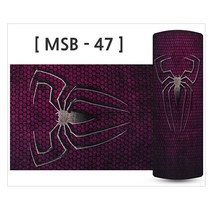 IGZIO 멀티스카프 쿨스카프 고급형, MSB-47