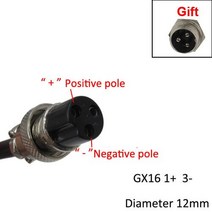전기자전거충전기 36 V 리튬 이온 전기 자전거 휠체어 충전기 XLR 42V 4A 37V 10S Ebike 스쿠터 배터리, 04 D-GX16_01 미국