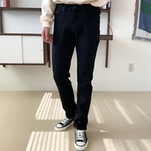 투디오션 투디오션 융본딩 블랙 데님팬츠