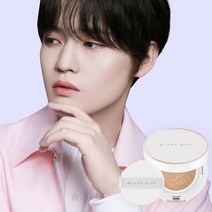 블랑디바 블랑디바 글림 커버리지 쿠션 본품, free, 핑크 17~19호