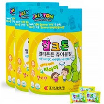 조아제약 잘크톤 멀티튼튼 츄어블 비타민 아연 키즈 아이 영양제 딸기맛 90정 3통