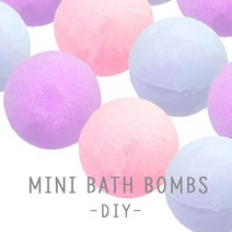 미니 과일향 배쓰밤 다섯개 만들기 패키지 DIY SET C, 1개