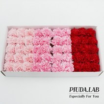 카네이션비누꽃50송이 3색혼합 핑크레드계열 비누꽃재료 사탕부케 도매