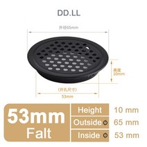 공조기 공청기 공기정화기 탄소 헤라 필터10 개/몫 스테인레스 스틸 공기 환기 그릴 커버 블랙 화이트 옷장, 15 Flat Black 10PCS12