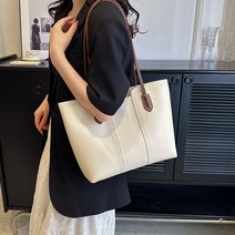 탑씨유 가죽가방 만들기 diy 가죽공예 심플 와이드 토드백 만들기 패키지 가죽공예 키트, 브라운
