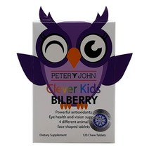 키즈전용 빌베리 120츄어블 영양제 직구 뉴질랜드 추출물 bilberry chewable 제품 아이들, 키즈 빌베리 120츄어블 1개