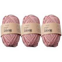 청송뜨개실 미도리 뜨개실 (3볼) 종이실 라탄실 한지실 페이퍼얀 코바늘 손뜨개질 미도리실, 인디핑크, 3개