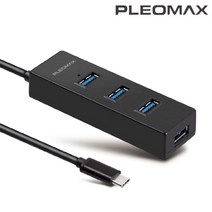 플레오맥스 PM-UH1000 C to USB허브 4포트 일체형케이블 U디스크 카메라 프린터 고출력 마이크로5핀포트고속 데이터전송 단선방지 휴대용 과전류보호