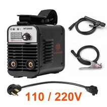 co2용접기 아크용접기 HZXVOGEN-HT2000 ARC/MMA IGBT 용접 탄소 아연 도금 강철용 2.5/3.2mm 솔더 와이어에 호환-48-343, 1.Black, 1개