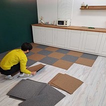 DIY 카페트 타일 매트 현관 사무실 베란다 상가 애견, 그레이