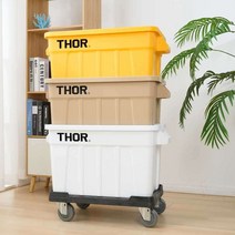 토르 THOR 수납함 리빙박스 캠핑 75L 야외 운반가능, 75L 그린