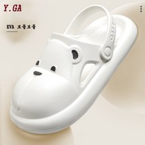 Y.GA 2023 여자 귀여운 실내 슬리퍼 여성 사무실 통굽 미끄럼 방지 슬리퍼 커플 발편한 비치 방수 앞막힌 샌들 남성 푹신한 실내화 실내외 공용 EVA 보들보들