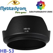 HB-53 HB 53 베이어 마운트 렌즈 후드 니콘 AF-S Nikkor 24-120mm f/4G ED VR, 한개옵션0