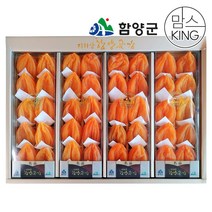 [지리산함양]지리산 해올림곶감 명품2호 60g내외(40과), 단품