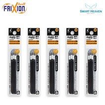 파이롯트 프릭션 지워지는 멀티 볼펜 0.38mm 리필심 세트, 0.38mm 흑색(3본입) 5개