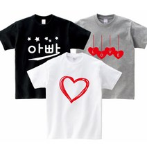 가족시밀러룩 가족커플룩 단체티 반티 유니폼 교회티 크리스마스티 교회행사티 단1장도가능 각종행사티 단체티주문제작 17수반팔 쿨론반팔 - 지니커스텀