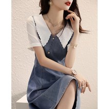 잔품명세서 럭셔리 국제 유명 마름질 여성의류 고급 와이드 루즈핏 레이스 패치워크 데님 청 원피스 여름