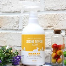 퍼피움 가정견 탈취제 스트레스해소 자스민향 똥 개, 상세 설명 참조