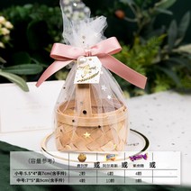 수납 박스5/10pcs Organza 대나무 바구니 사탕 상자 웨딩 진주 선물 가방 초콜릿 포장 파티 베이비 샤워 호, 05 05_01 5pcs_02 7x5x9cm