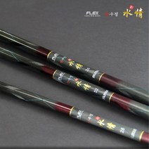 은성 실스타 플렉스 신수정 24 민물낚시대 민장대, 단품