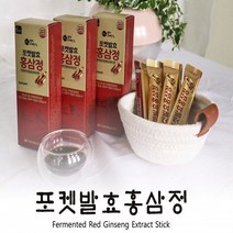 대한홍삼 포켓발효홍삼정 10g X 30포 사포닌 원기채움 부모님선물