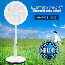 ＣＯＵ팡☆유니맥스 인공지능 디지털 선풍기 (UMF-R7314LDC) 집들이선물 인공지능선풍기 선물용선풍기 스탠드선풍기 여름가전☆쿠pang, coupang♤