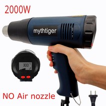 소형 열풍기 공예용 힛툴 핫툴 차량용 히팅건 산업용 헤어 드라이어 히트 건 핫 에어 건 에어 드라이어 납땜 열 송풍기 납땜 스테이션 수축 포장 도구, 협력사, color5 eu 선물 없음