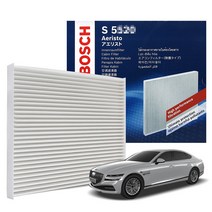보쉬 PM2.5 에어컨필터 더올뉴제네시스 G80 (2020년~), S5690